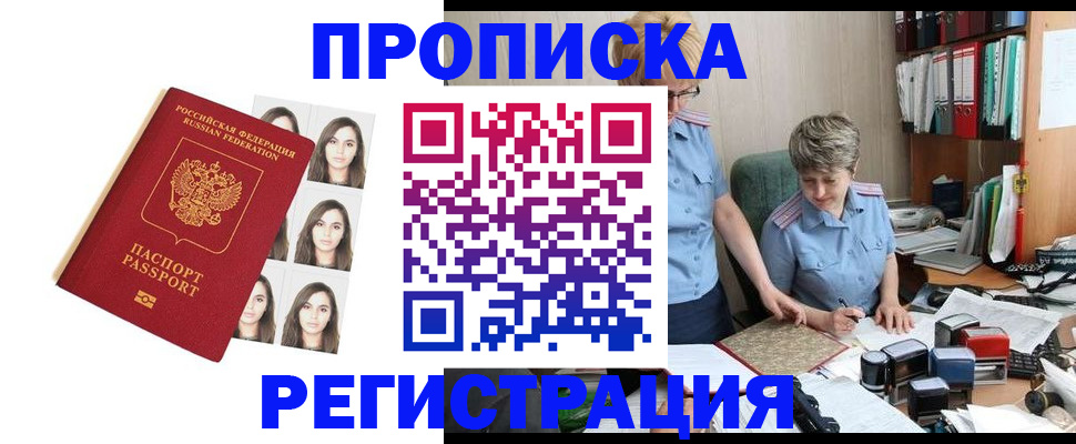 форма 3 в Новом Осколе